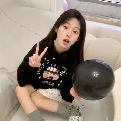 女人最痛粤语